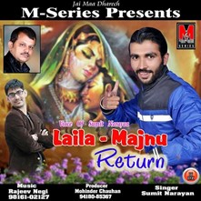 Laila-Majnu Return-Non Stop